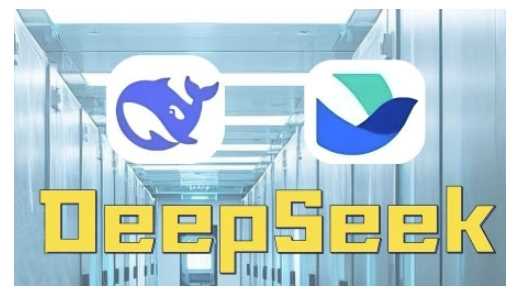 AI赋能金融营销，Deepseek与飞书多维表格的高效应用，提升金融行业的营销效率-东升网创
